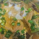 小松菜と椎茸と油揚げの卵とじ
